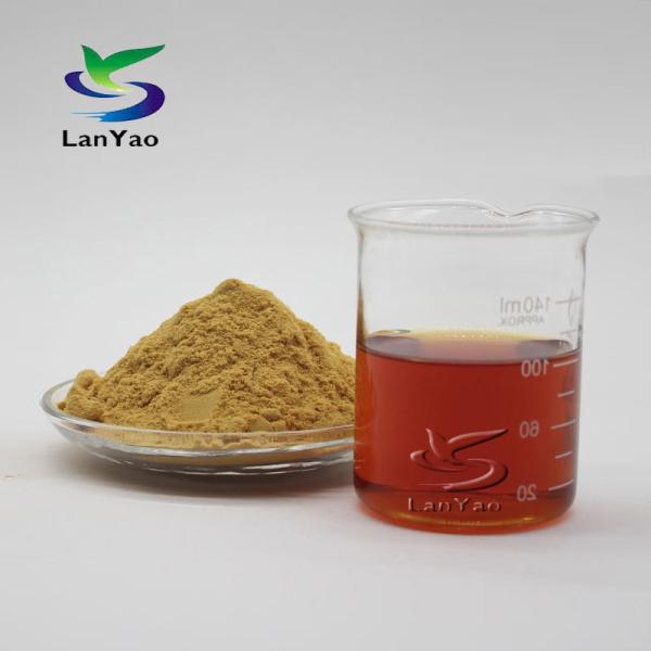 Yellow Polymerized Ferric Sulfate Water Treatment Flocculant Pfs Phosphorus