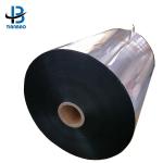 Soft Hardness Pure Silver Metallized PET Film Aluminized Mylar Film for Multiple