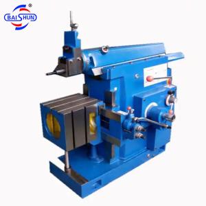 China BC6050 Metal Shaping Machine Horizontal Hydraulic Shaper Machine wholesale