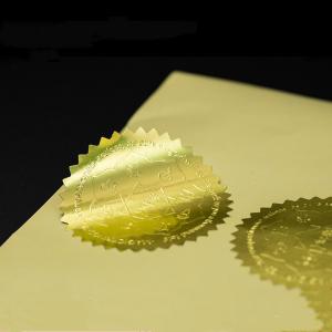 China Waterproof Embossing CMYK 3D Logo Label Stickers For Cosmetics wholesale
