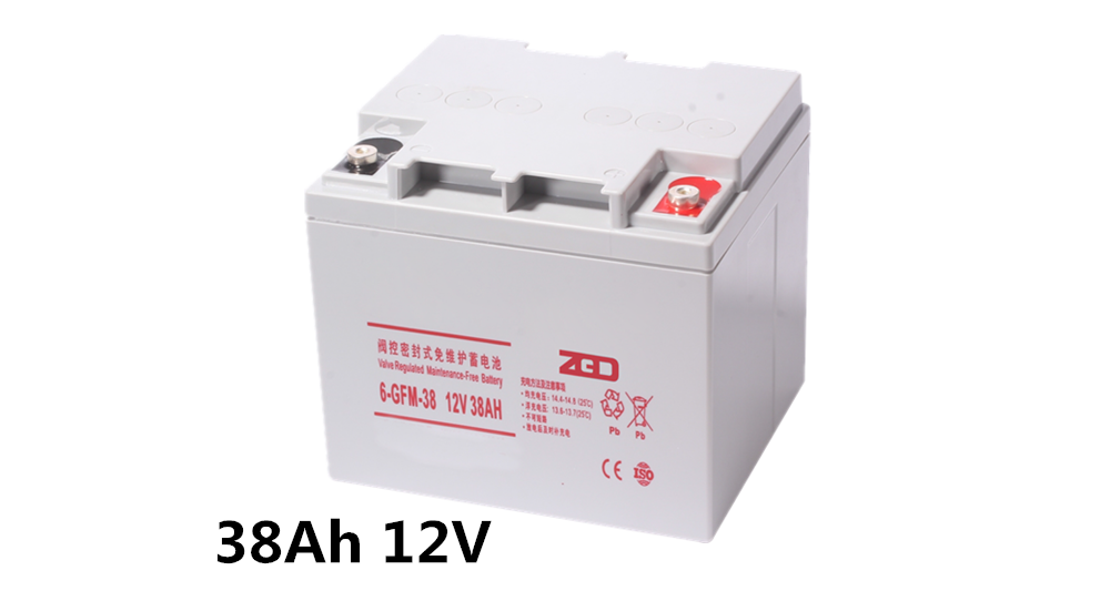 12V 38AH Lead Acid Rechargeable Ups Battery Solar Inverter Battery 12kg