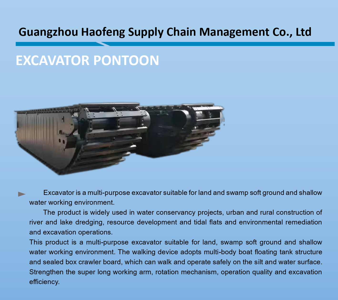 Customized Pontoon Q335B Q355B Excavator Pontoon Floating Swamp Amphibious Pontoon For SANY SY135C