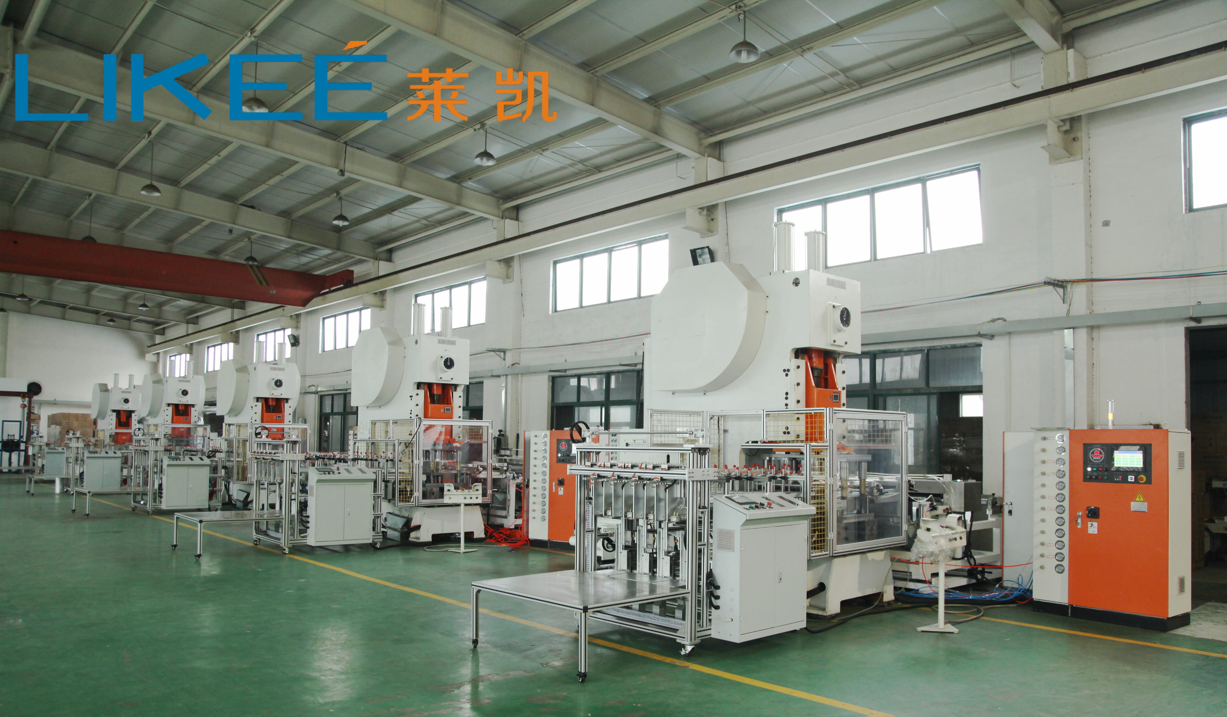High Performance Flexible Electric Aluminum Pot Making Machine