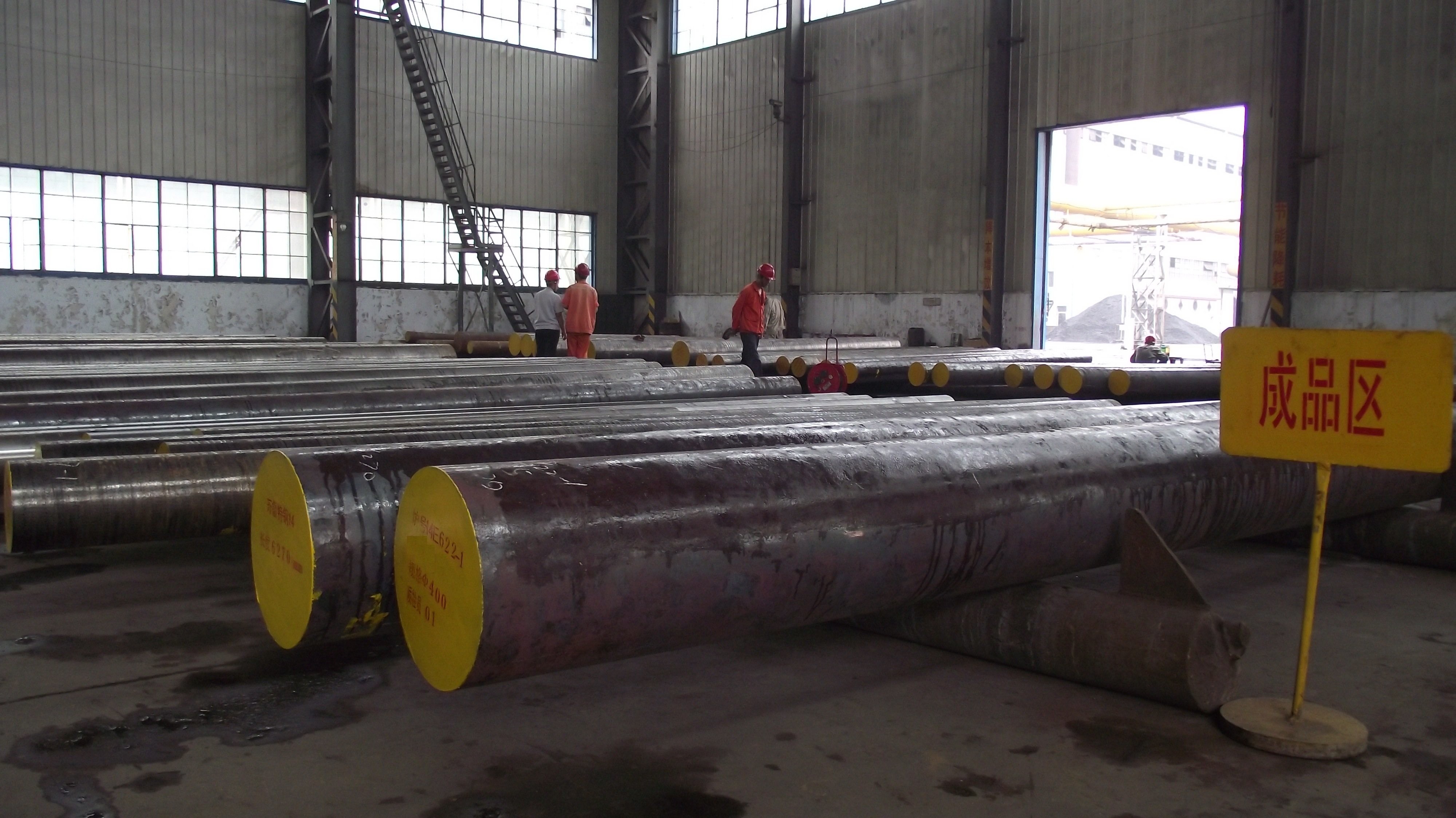 ASTM A36 1020 1045 Hot Rolled Steel Bar SS400 Q235 Q345 Q195
