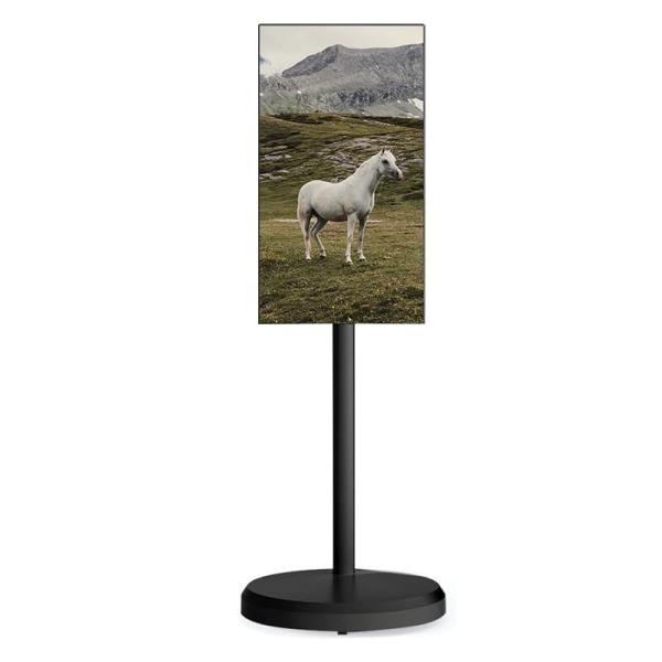 Quality 21.5 Inch Android Smart Digital Signage and Display Floor Kiosk LCD Advertising Display for sale
