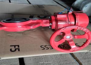 China Red Signal Wafer Butterfly Valve Water Medium Fire Protection wholesale