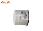 Hyundai R60 Oil Filter Komatsu White Color For Excavator Spare Parts 129150