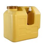 SIDUN 20 Liter Outdoor Water Storage Camping Water Tanks 1.3KG