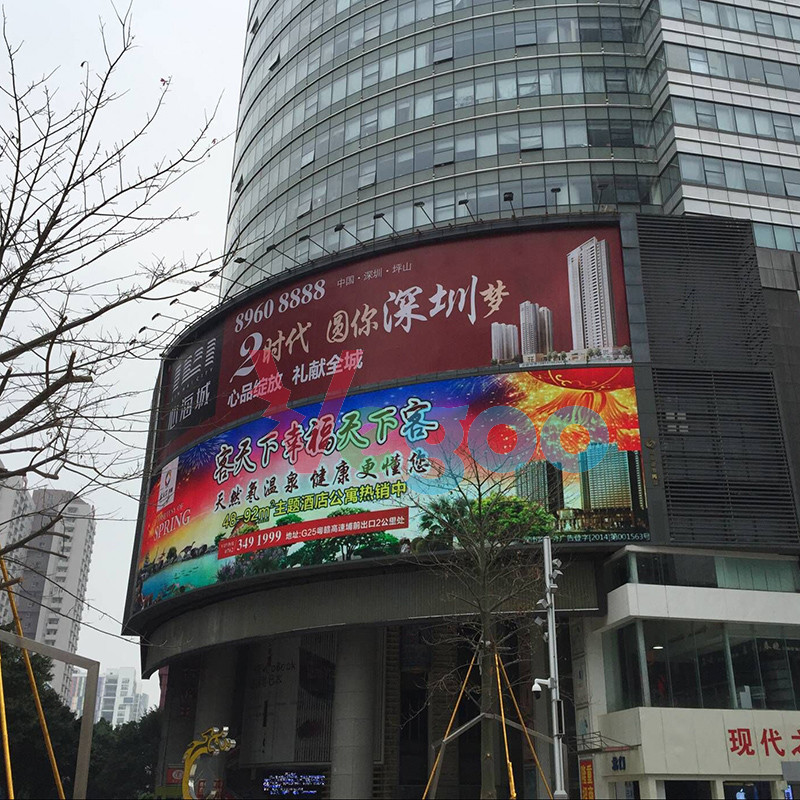 P4 Outdoor Full color LED Display