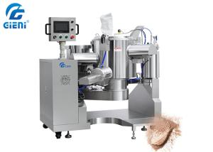 China 25kg/Batch 100L High Speed Eyeshadow Makeup Pressing Machine wholesale
