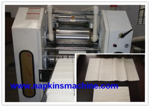 China 1 / 8 Folding 400mm 2000 Sheets / Min Napkin Manufacturing Machine wholesale