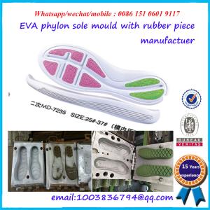 China Commercial Rubber Shoe Mold Fashionable And Original Design wholesale