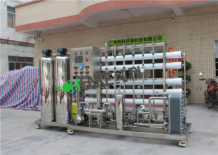 1000L RO EDI Water Treatment Plant Reverse Osmosis Water Treatment System For Ultra Pure Water
