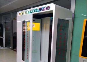 China CE 3point 175cm Temperature Disinfection Channel wholesale