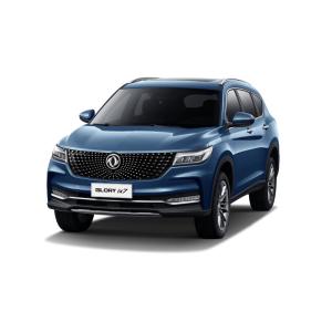 China Dongfeng Eu Certificate EEC COC Cars Glory Ix7 2.0Turbo 231Hp Middle Size SUV wholesale