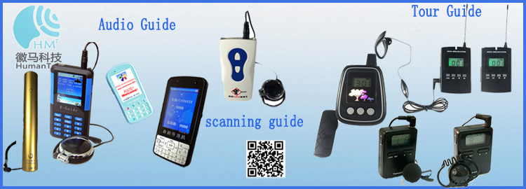 Portable Audio Guide Wireless Horse Instruction System Black Color