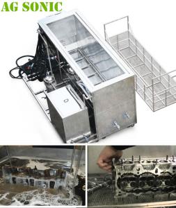 China Garage Engine Industrial Ultrasonic Parts Cleaner With Closed Filtration System wholesale