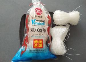 China Low Fat Instant 100g 250g Longkou Vermicelli Noodles Mung Bean wholesale