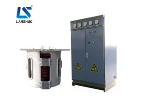 China 0.35T 2000HZ 1600°c Induction Aluminum Crucible Furnace wholesale