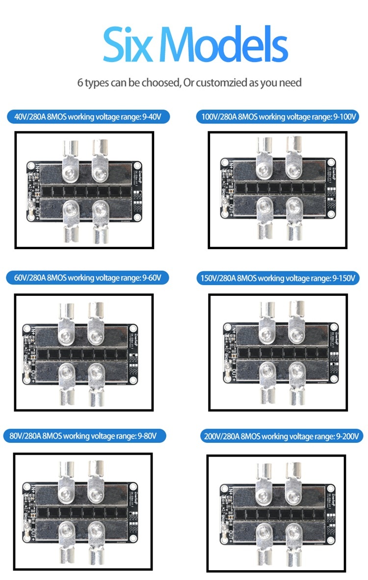Ideal Diode Module 40V 80V 280A Solar photovoltaic Base Station Electric Vehicle Prevent Anti-backflow