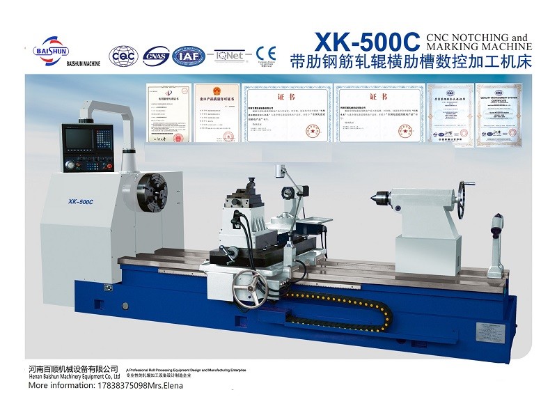 Heavy Duty Rebar Roller Turning Lathe CNC Roll Grooving Marking Machine Tool