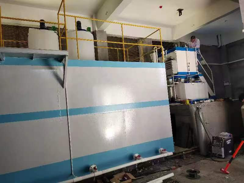 Industrial Wastewater Sewage Treatment Equipment Aquaculture WasteWater Domestic Effluent Treatment Plant