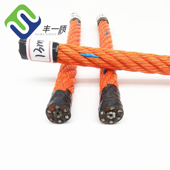 6 Strand Pp Danline Combination Rope Reinforced For Marine Rope Fishing Rope