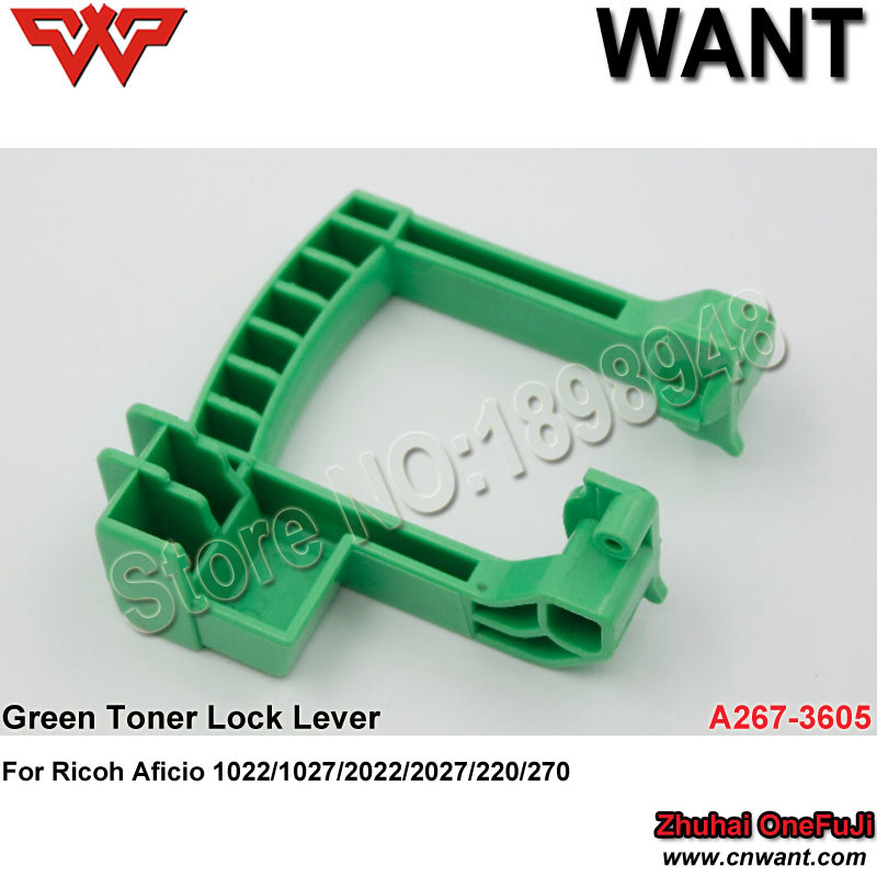 A2673605 A267-3605 Green Toner Lock Lever for Ricoh AF1022 AF1027 AF2022 AF2027 AF220 AF270 Toner Supply Unit Cam Handle