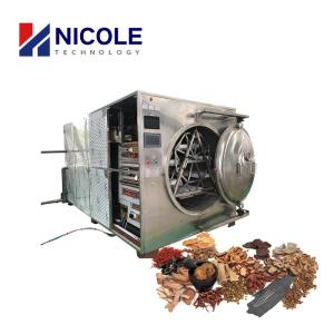China Microwave Microwave Vacuum Dryer Commercial PLC Control Vacuum Drying Equipment wholesale