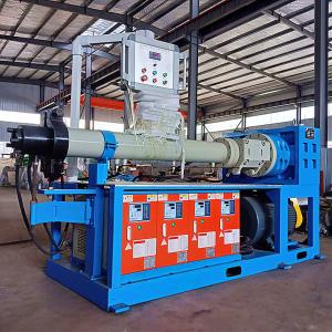 China EPDM Rubber Extruder Machine with China Manufacture wholesale