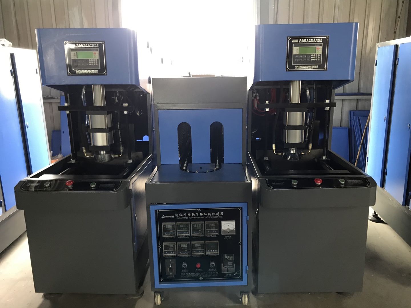 2022 LG2B-6L Plastic Juce Bottle Making Machine with Measurement of Heater 2180x600x1380 mm