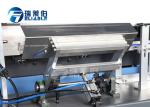 CE Approved PET Bottle Blowing Machine , Full Automatic Plastic Bottle Blowing