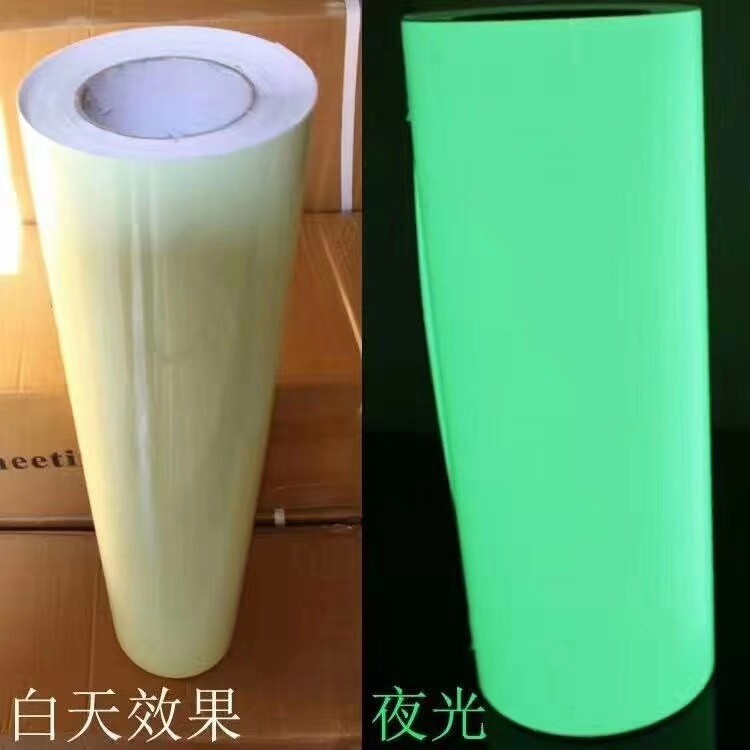 0.62/1.24X45.7m/Roll Printable Luminous Glow in The Dark Photoluminescent Vinyl Sticker 2-12 Hours