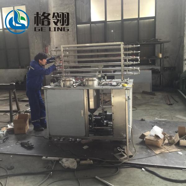 Automatic Sterilization Machine Stainless Steel Tubular Sterilizer Milk