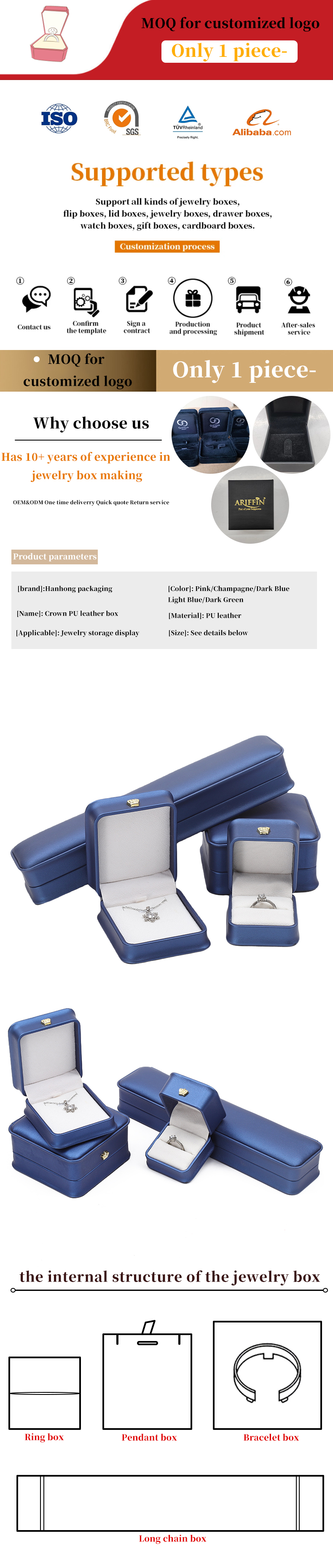 Newest Jewelry Package Blue Leather Crown Jewelry Box for Bracelet Pendant Necklace Ring