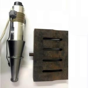 China Ultrasonic Welding Machine Horn And Box 15khz 18khz 20khz wholesale