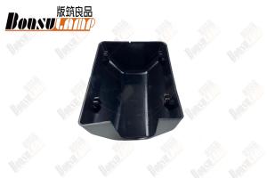 China Decorative Cover For Lower Base Of Left Rearview Mirror For JAC N80 OEM 8210170LE010 wholesale