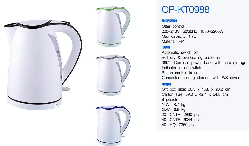 Auto Shut-off Electric Water Kettle with Fast Heating Speed and Electric Power Source