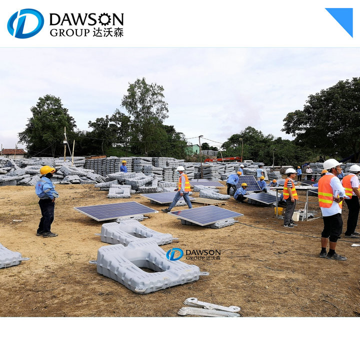 HDPE Long Life Solar Floating Pontoon Blow Molding Machine
