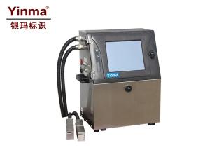 China Small Character CIJ Inkjet Printer For Packaging Double Printheads YM-S8101-2 wholesale