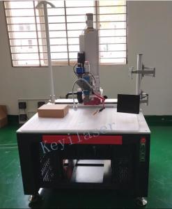 China 150mm/S Continuous Fiber Laser Welding Machine wholesale