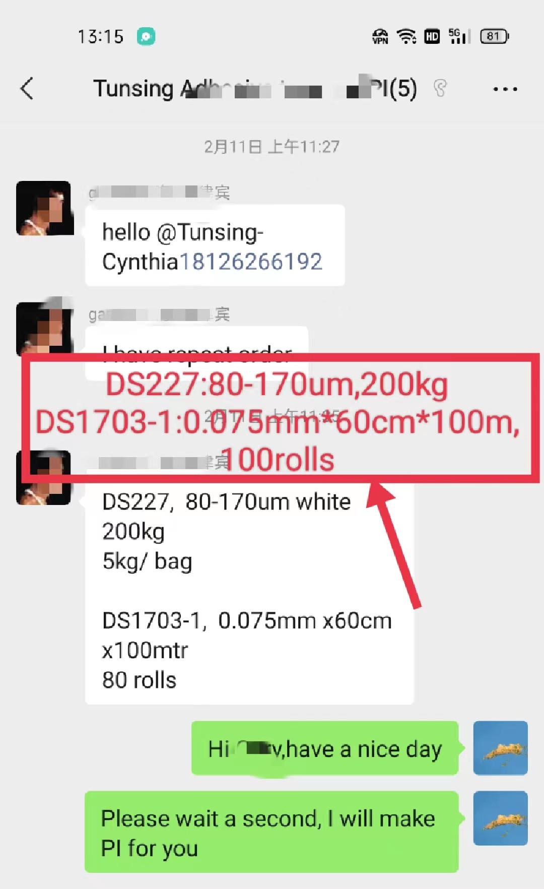 Roll 0.075mm 60cm 100m Pet DTF Film for Digital Inkjet Heat Transfer Printing