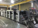 Inline Flexo Letterpress Machinery RY Series Fully Automatic UV Flexographic