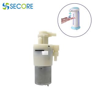 China 3.0LPM 6W Micro DC Pump 3V 8mm Submersible Water Pump wholesale