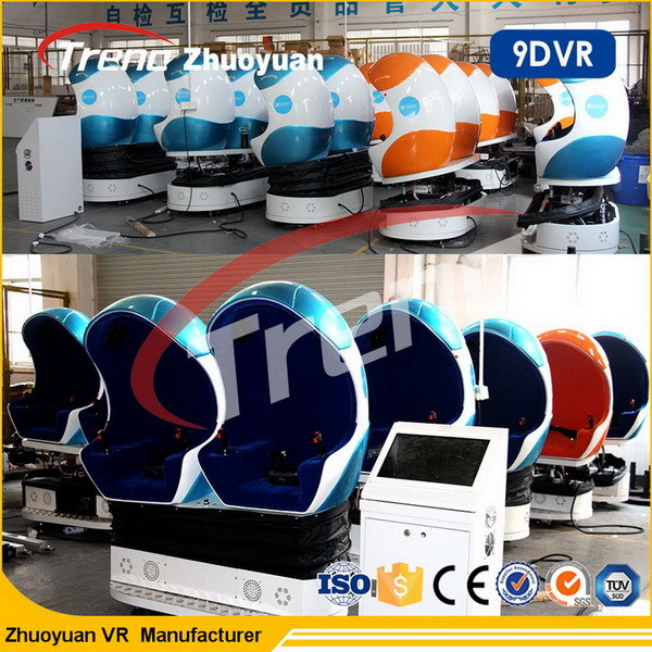 22PCS VR +70 PCS 5D Movies 9D Cinema Simulator Buttocks Vibration With Electrical Servo System