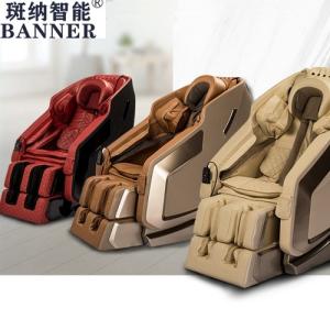 China BN Chair Massage Recliner Commercial House Multi-Function Whole Body Sofa Space Capsule Cervical Vertebra Massage Chair wholesale