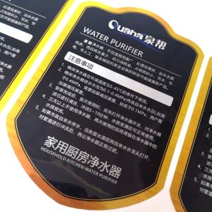 China Gold Foil Embossed Ampulla Anti Counterfeit Self Adhesive Wine Labels wholesale
