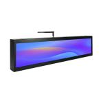 24 Inch Supermarket Ultra Wide Strip Advertising Digital Signage Monitor Type