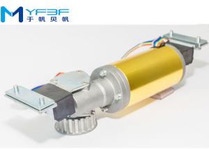 China Slim Brushless Direct Current Motor High Efficiency With Special Gearbox wholesale