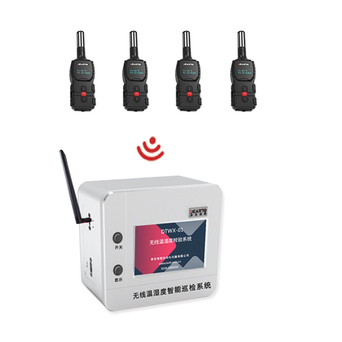 250 x170 x70mm Intelligent Multi-Channel Temperature Humidity Data Acquisition Logger